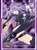 Character Sleeve EX Series Hyperdimension Neptunia [Purple Heart] (Card Sleeve) Item picture1