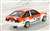 トヨタ カローラ レビン N2 1985年 カローラ/スプリンター・グランドカップ #2 ENKEIカローラ 鈴木恵一 (ミニカー) 商品画像5