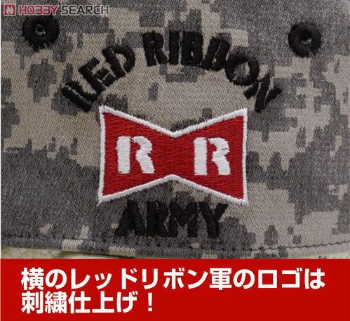 Dragon Ball Kai Red Ribbon Army Wappen Base Cap (Anime Toy) Item picture4