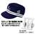 Kantai Collection Sixth Destroyer Corps Cap (Anime Toy) Other picture1