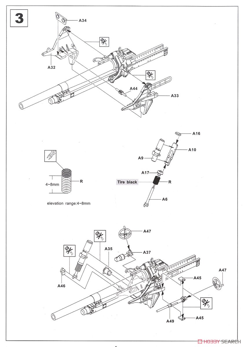 leFH18 105mm榴弾砲鋼製転輪型 (プラモデル) 設計図2