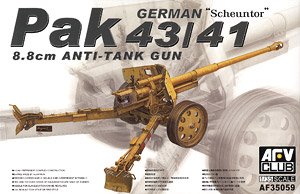 Pak43/41 8.8cm対戦車砲 (プラモデル)