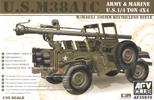 M38A1 1/4t 106mm無反動砲搭載型 (プラモデル)