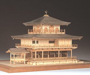 1/75 鹿苑寺金閣 白木造り (国宝) (プラモデル)