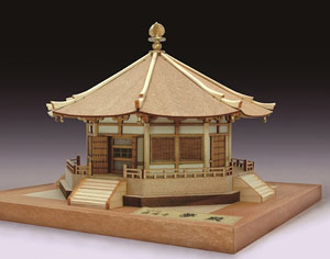 1/150 Yumedono (Plastic model)