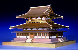 1/150 Horyuji Kondo (National Treasure) (Plastic model)