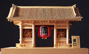 1/50 Sensoji Raimon Shiraki Building (Plastic model)