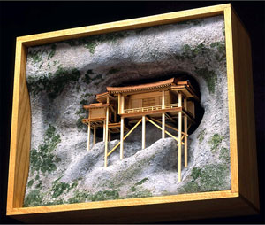 1/75 Mitokusan Sanbutsuji Nageiredou (National Treasure) (Plastic model)