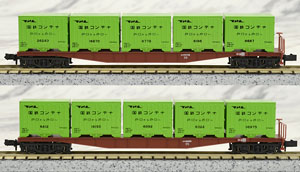 KOKI5500 w/Type 6000 Container (2-Car Set) (Model Train)