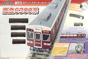 N Gauge Starter Set Special Hankyu Series 6300 (4-Car Set + Master1[M1]) (Model Train)