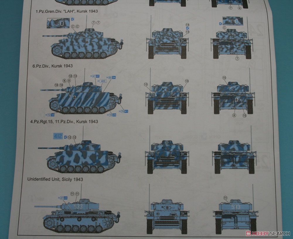 WW.II ドイツ軍 III号戦車M型 w/シュルツェン 1943年クルスク戦仕様 (プラモデル) その他の画像6