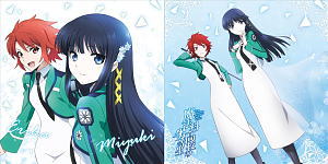 The Irregular at Magic High School Cushion Cover A (Anime Toy)