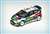 ベルキット No.3 フォード フィエスタ RS WRC (プラモデル) 商品画像1