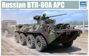 Russian BTR-80A (Plastic model)