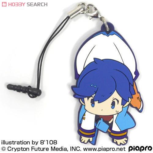 Kaito Tsummare Strap (Anime Toy) Item picture1