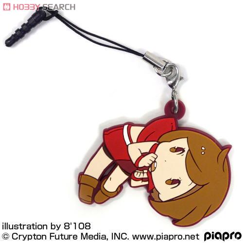 Meiko Tsummare Strap (Anime Toy) Item picture1