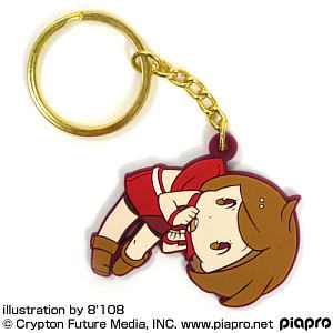 Meiko Tsummare Key Ring (Anime Toy)