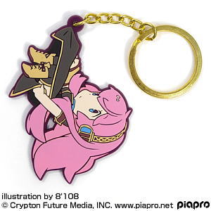 Megurine Luca Tsummare Key Ring (Anime Toy)