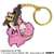 Megurine Luca Tsummare Key Ring (Anime Toy) Item picture1
