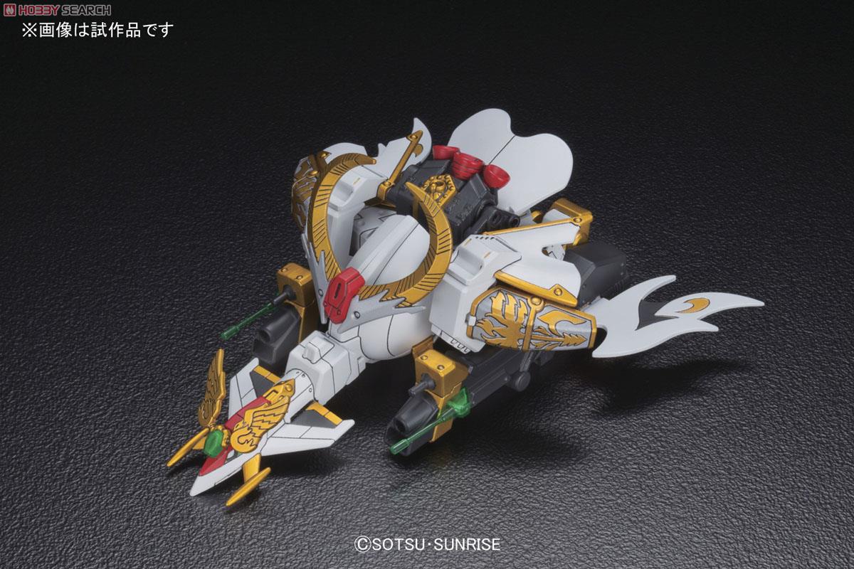 LEGEND BB 二代目頑駄無大将軍 (SD) (ガンプラ) 商品画像2