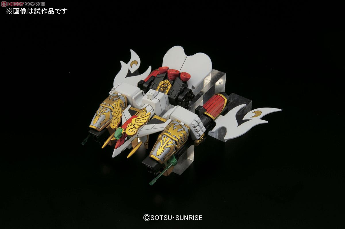 LEGEND BB 二代目頑駄無大将軍 (SD) (ガンプラ) 商品画像3