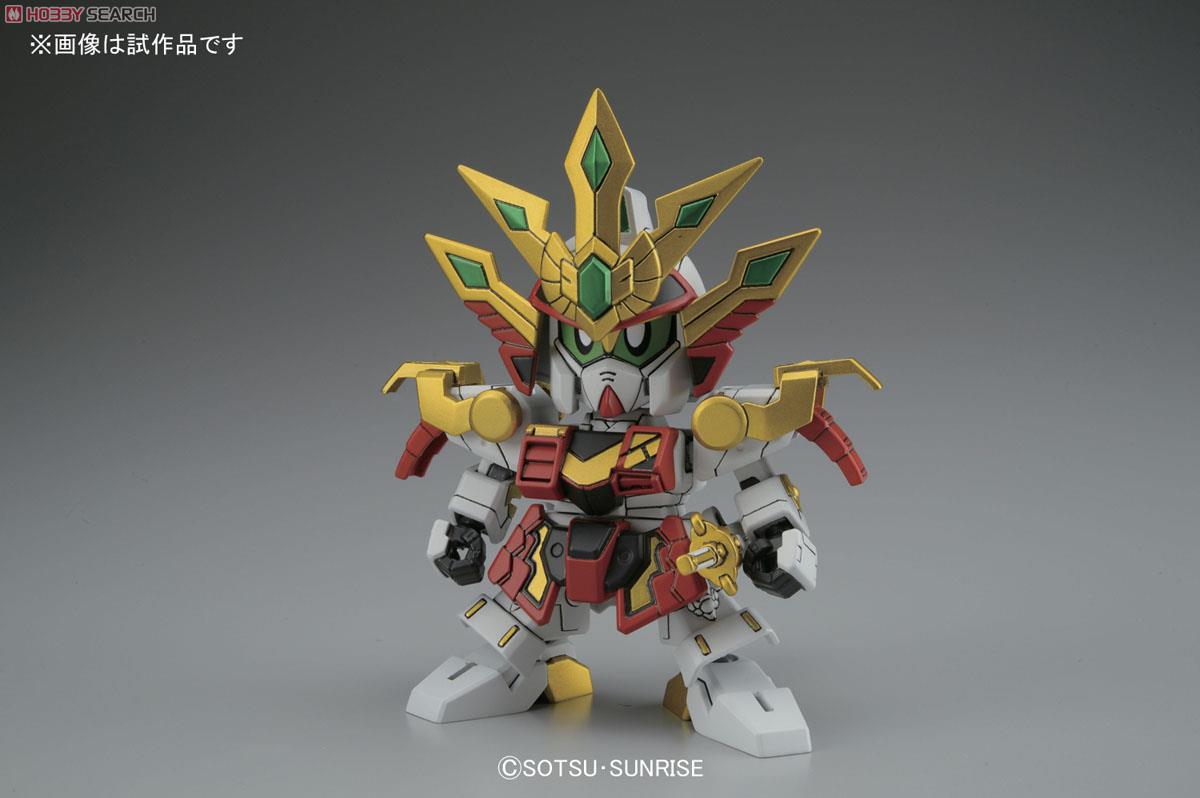 LEGEND BB 二代目頑駄無大将軍 (SD) (ガンプラ) 商品画像5