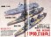 艦船模型スペシャル No.53 (書籍) 商品画像1 サムネイル