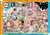 コミックカレンダー2015 ONE PIECE (壁掛け型) (キャラクターグッズ) 商品画像3