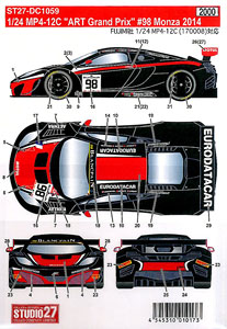 MP4-12C `ART Grand Prix` #98 Monza 2014 (デカール)