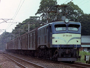 EF58 タイプB (日立 上越仕様) 電気機関車 (組み立てキット) (鉄道模型)