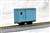 (HOe) [Limited Edition] Numajiri Railway Wagon Type Wafu2 II Light Blue Specifications (Pre-colored Completed) (Model Train) Item picture4