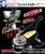 Metal Action No.3 Mazinger Z Jet Pileder Limited Edition Black Color (Completed) Item picture1