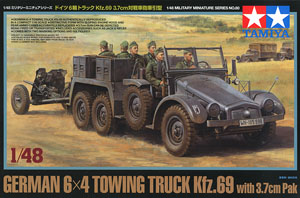 German 6 Wheeler Truck Kfz.69 3.7cm Antitank Gun Towers (Plastic model)