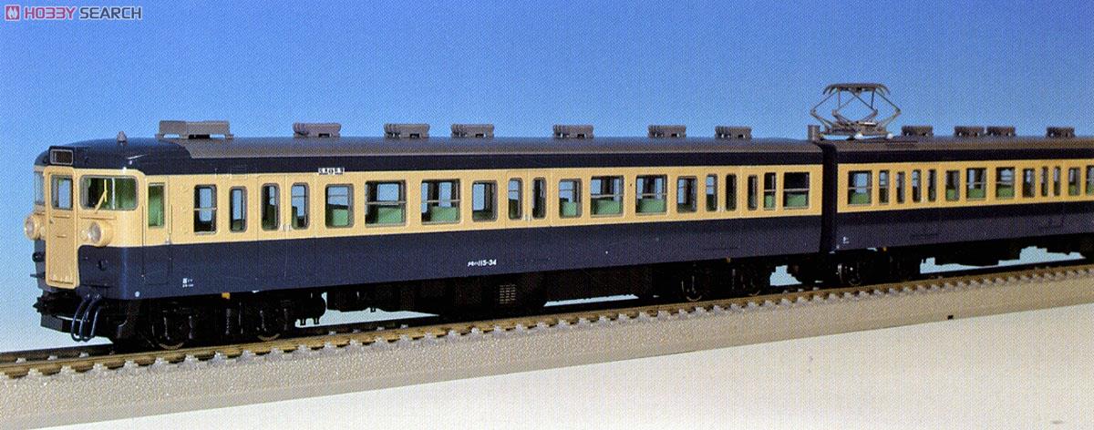 16番(HO) 国鉄 115系800番台 横須賀色 (基本・4両セット) (鉄道模型) その他の画像1