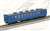 J.R. Series 475 (Hokuriku Line/Blue) (3-Car Set) (Model Train) Item picture3