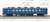 J.R. Series 475 (Hokuriku Line/Blue) (3-Car Set) (Model Train) Item picture1