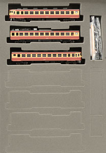 【限定品】 JR 457系 電車 (金沢総合車両所・復活国鉄色・A13編成) (3両セット) (鉄道模型)