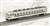 J.R. Diesel Train Series KIHA58 (Kyushu Area Color) (Basic 2-Car Set) (Model Train) Item picture2