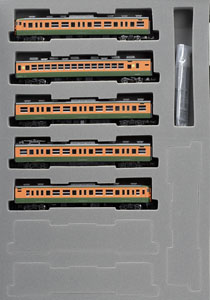 J.N.R. Suburban Train Series 113-2000 (Shonan Color) Basic Set A (Basic 5-Car Set) (Model Train)