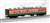 J.N.R. Suburban Train Series 113-2000 (Shonan Color) Basic Set A (Basic 5-Car Set) (Model Train) Item picture4