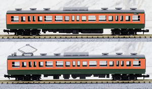 国鉄 113-2000系 近郊電車 (湘南色) (増結・2両セット) (鉄道模型)