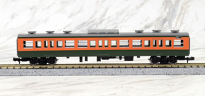 国鉄電車 サハ111-2000(115-1000)形 (湘南色) (鉄道模型)