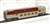 1/80(HO) J.R. Limited Express Sleeper Series 285 (Sunrise Express) Basic Set A (Basic 4-Car Set) (Model Train) Item picture3