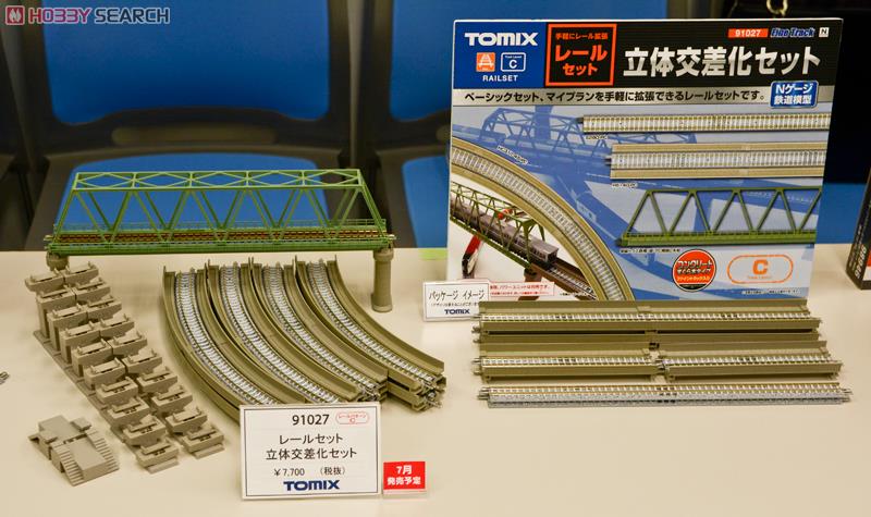 Fine Track レールセット 立体交差化セット (レールパターンC) (鉄道模型) その他の画像3