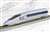 [Limited Edition] J.R. Series 500-7000 Sanyo Shinkansen `Kansenger Wrapping` (Unit V3) (8-Car Set) (Model Train) Item picture3