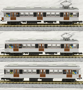 The Railway Collection Toyohashi Railroad Series 1800 Three Car Set B [Hamabo] (3-Car Set) (Model Train)