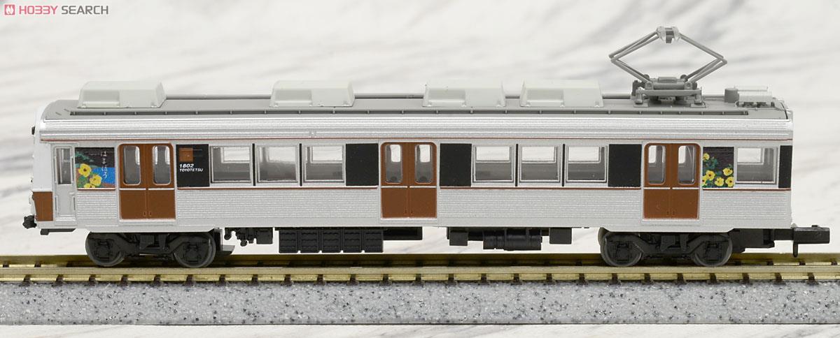 The Railway Collection Toyohashi Railroad Series 1800 Three Car Set B [Hamabo] (3-Car Set) (Model Train) Item picture1