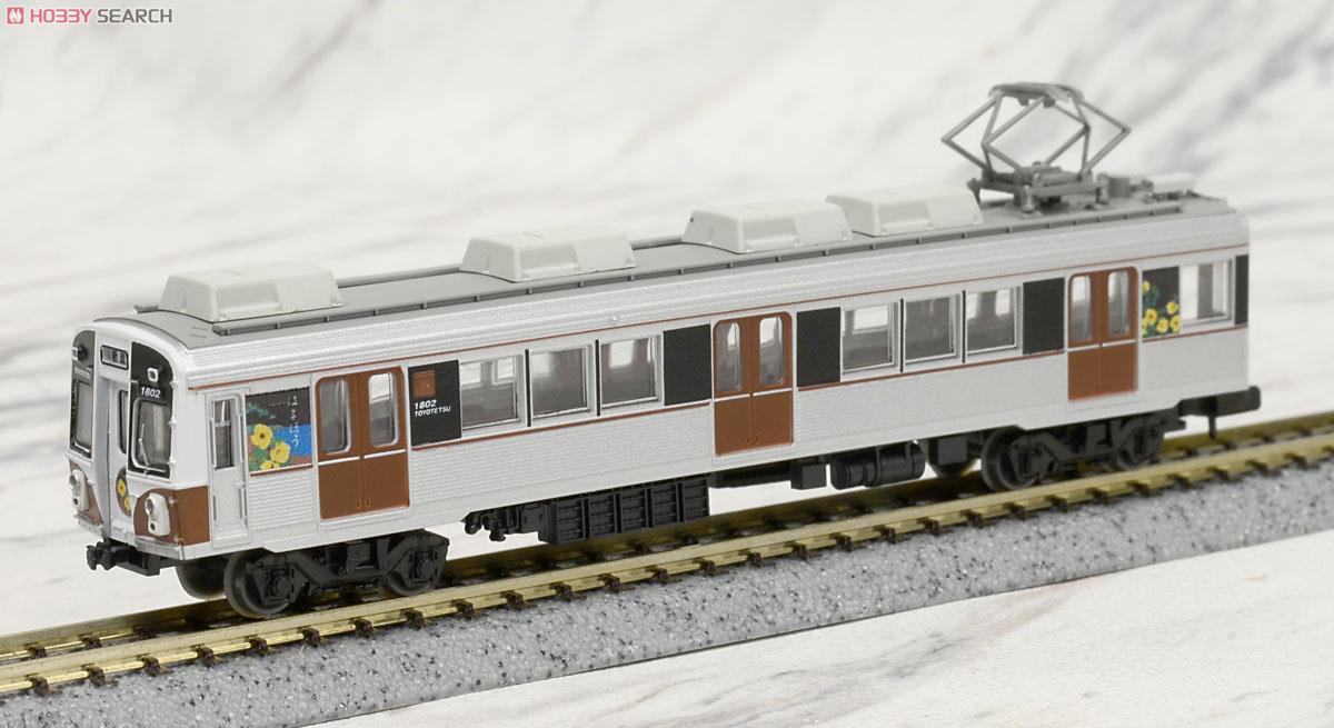The Railway Collection Toyohashi Railroad Series 1800 Three Car Set B [Hamabo] (3-Car Set) (Model Train) Item picture2