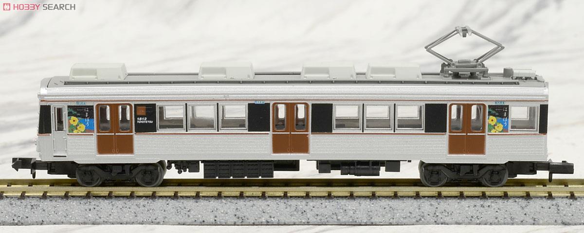 The Railway Collection Toyohashi Railroad Series 1800 Three Car Set B [Hamabo] (3-Car Set) (Model Train) Item picture4