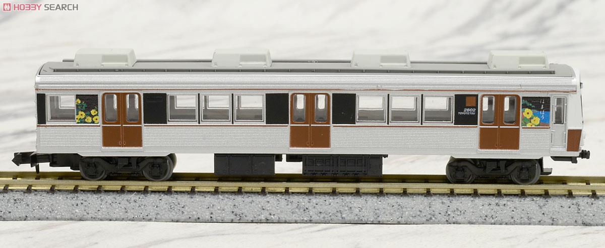 The Railway Collection Toyohashi Railroad Series 1800 Three Car Set B [Hamabo] (3-Car Set) (Model Train) Item picture5